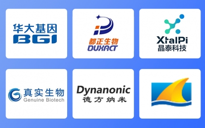 ��ҵ�з�ʵ��������װ��������������½𱦿Ƽ����ؽ���Ҫ�㣡