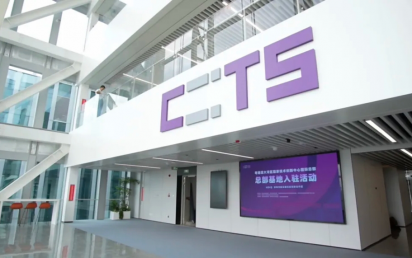 ���κ��ף��½𱦿Ƽ��������۰Ĵ��������������������Ĺ����ܲ�ʢ������