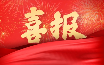 ϲ��ح�½𱦿Ƽ������ٻ�ר�����¡��͡������͡���ҵ�϶��ƺ���