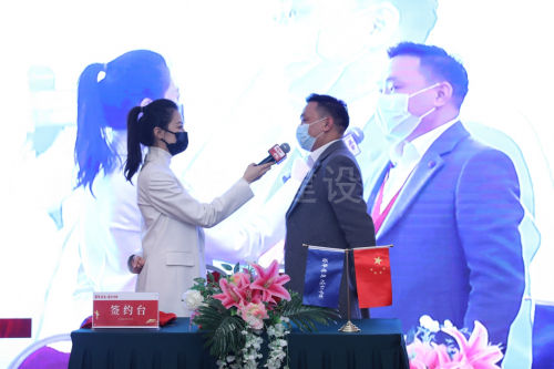 �½�(�й���)���޹�˾����