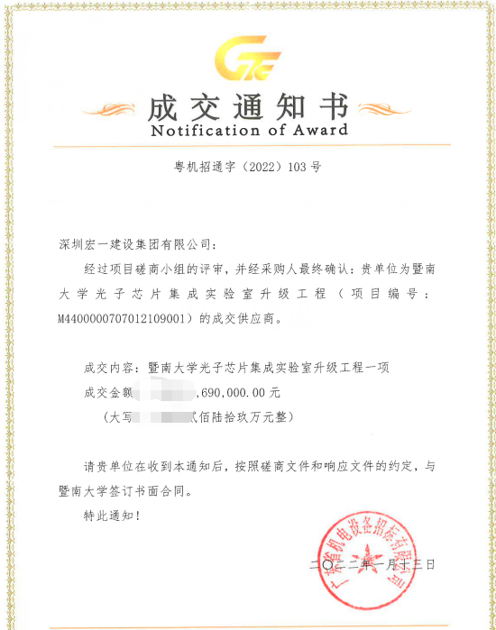 �½�(�й���)���޹�˾����