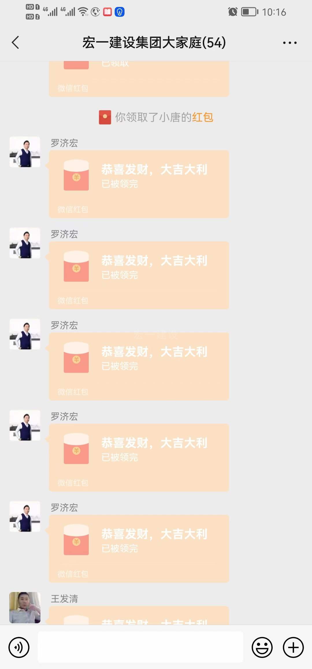 �½�(�й���)���޹�˾����