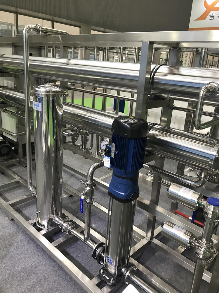 ��ˮ����ϵͳ