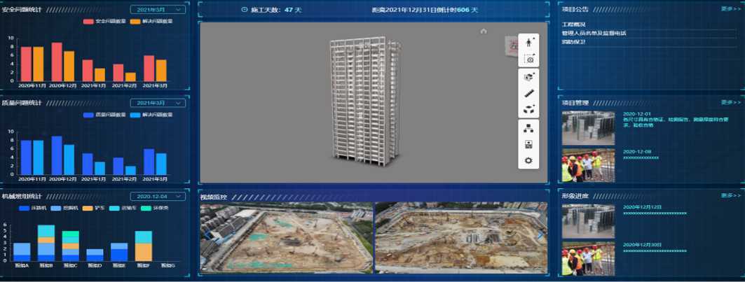 �½�(�й���)���޹�˾����