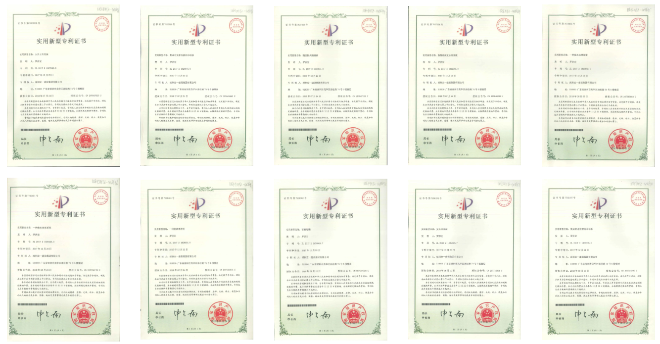 �½�(�й���)���޹�˾����