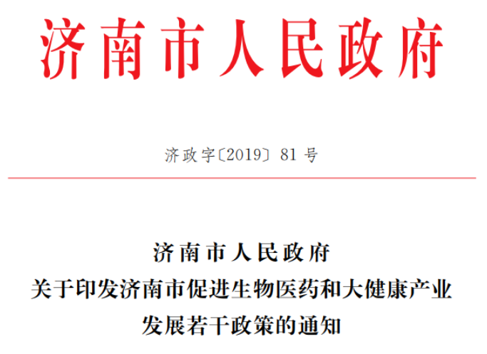 �½�(�й���)���޹�˾����