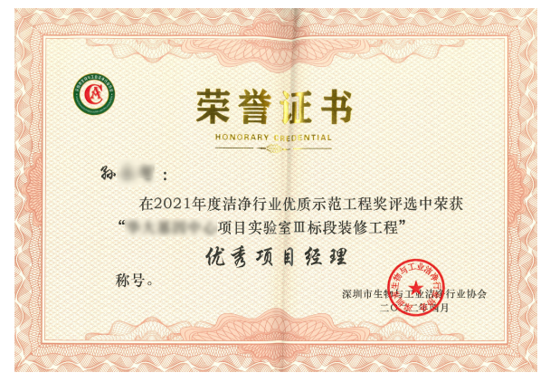 �½�(�й���)���޹�˾����