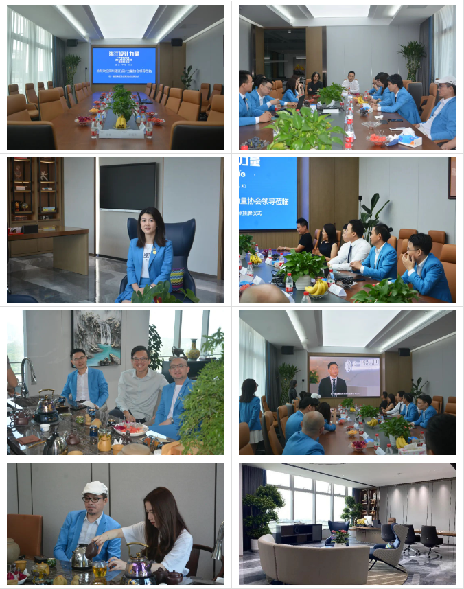 �½�(�й���)���޹�˾����