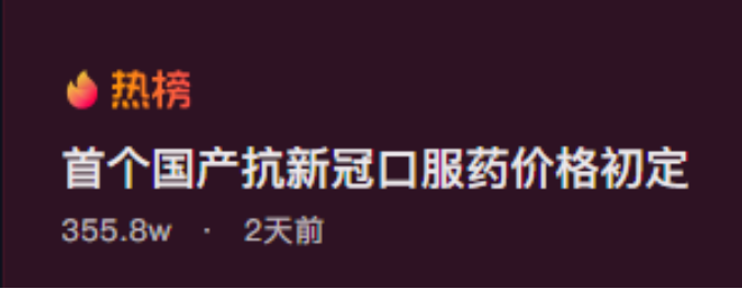 �½�(�й���)���޹�˾����