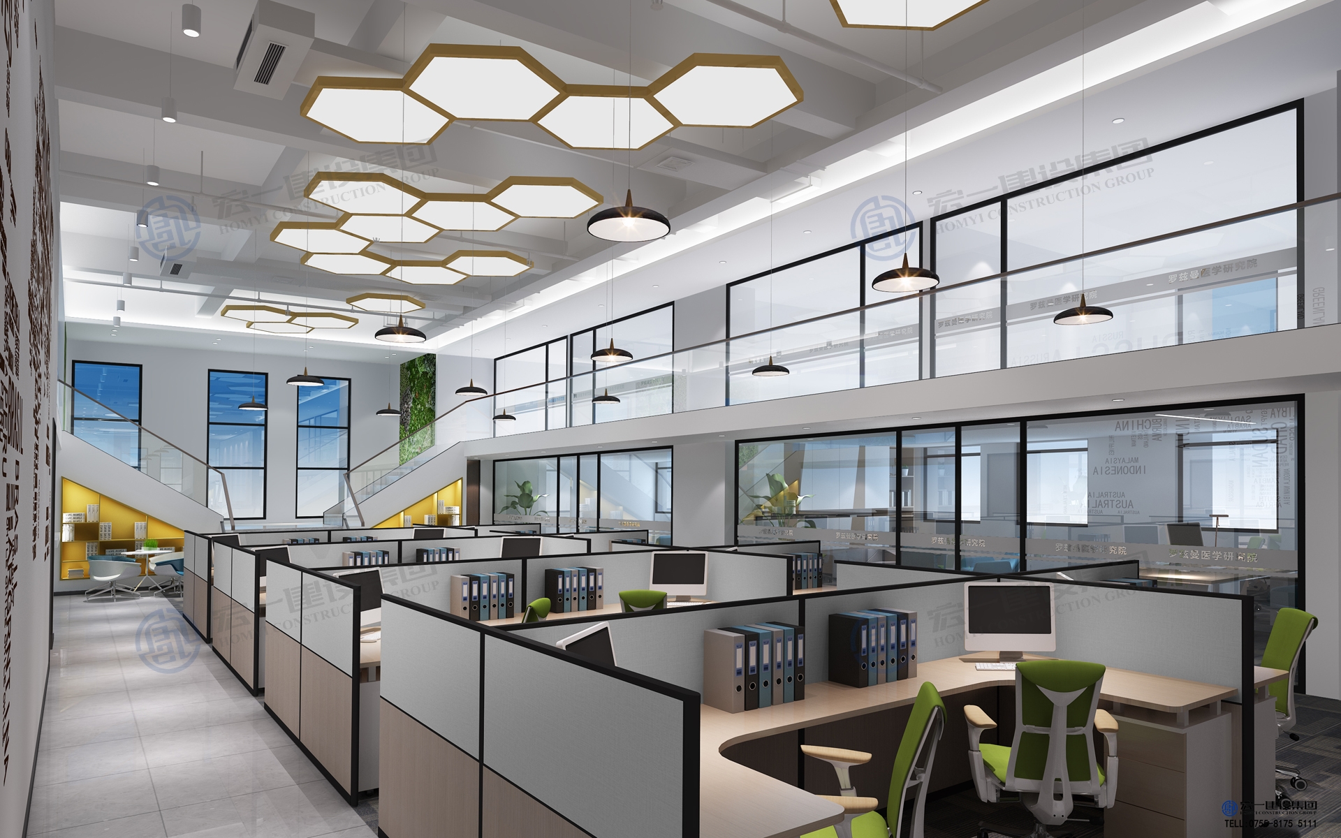 �½�(�й���)���޹�˾����