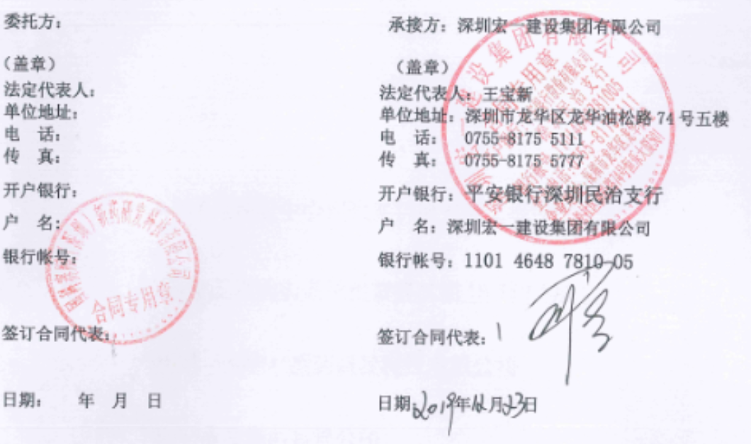 �½�(�й���)���޹�˾����