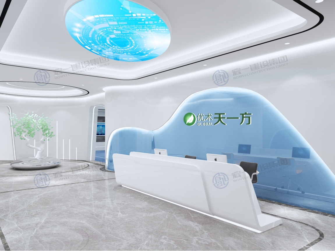 �½�(�й���)���޹�˾����