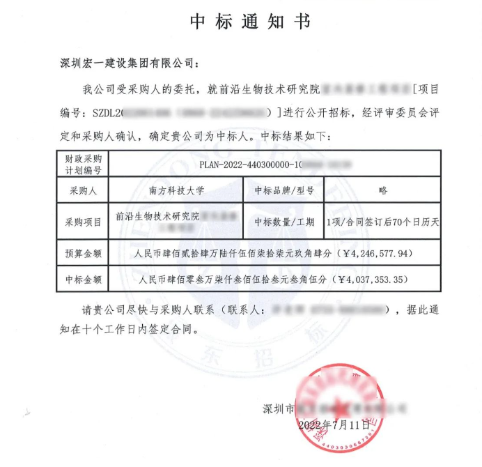 �½�(�й���)���޹�˾����