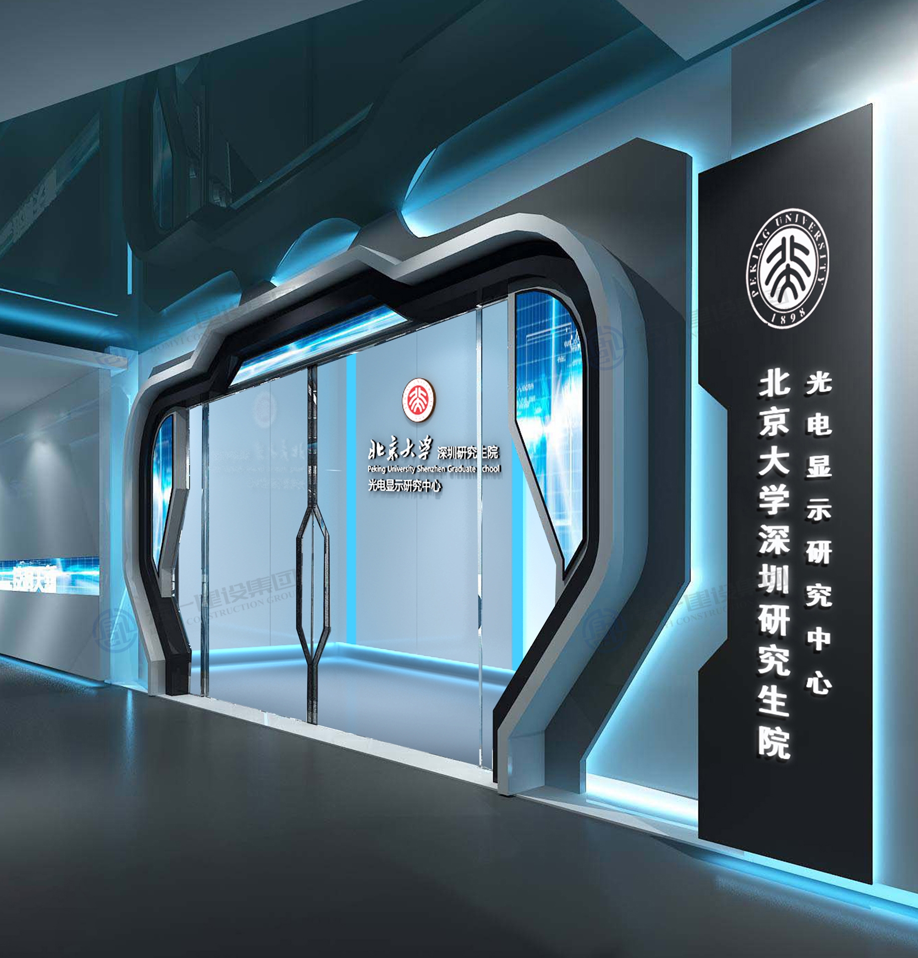 �½�(�й���)���޹�˾����