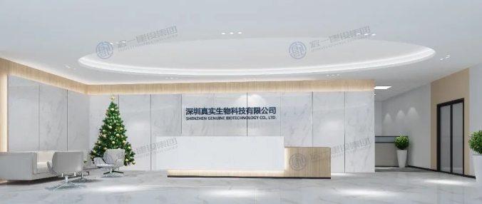 �½�(�й���)���޹�˾����