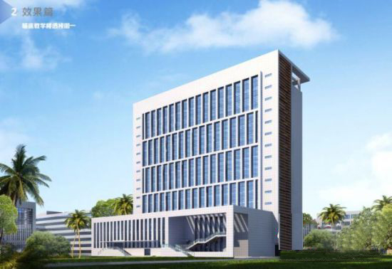 �½�(�й���)���޹�˾����