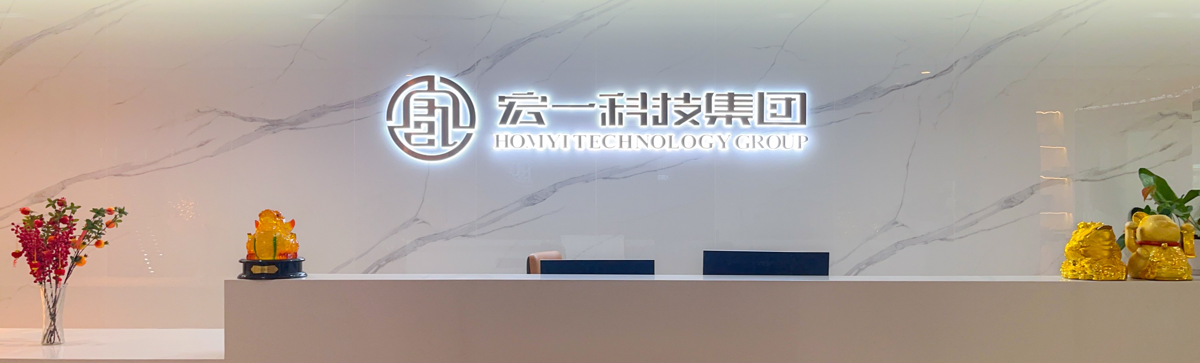 �½�(�й���)���޹�˾����