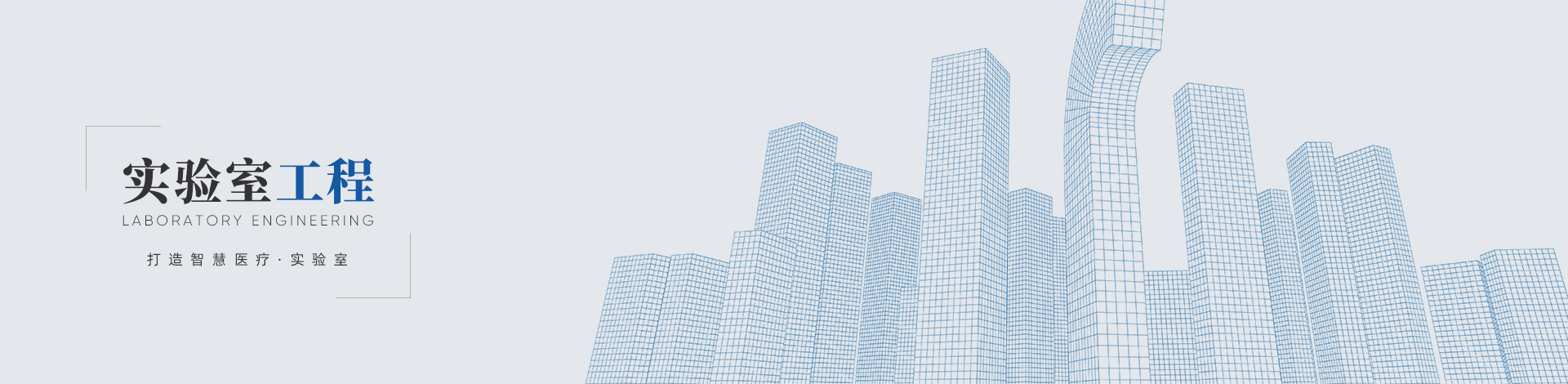 �½�(�й���)���޹�˾����