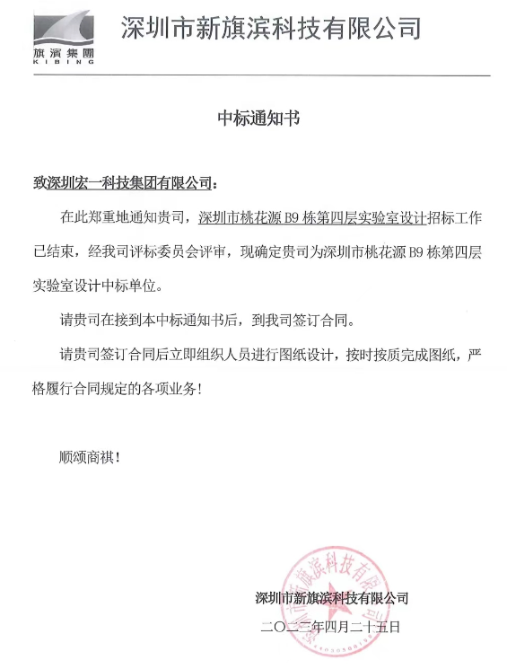 �½�(�й���)���޹�˾����