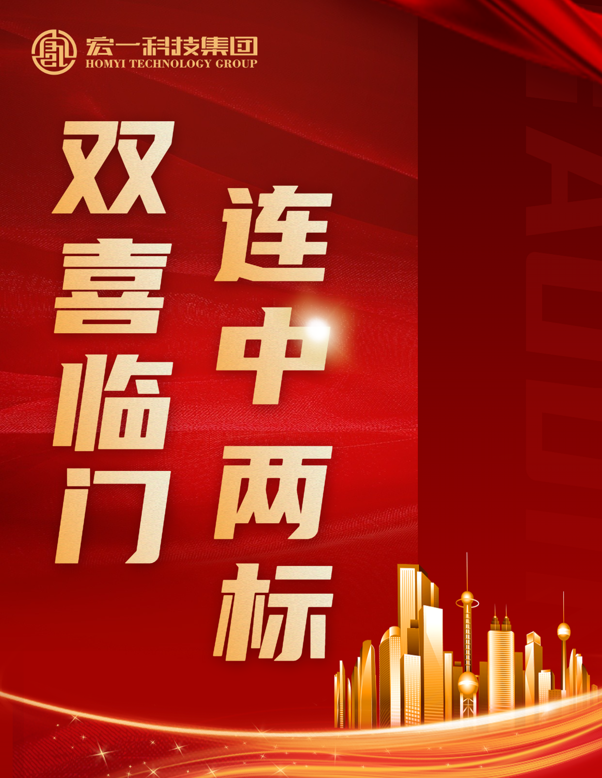 нð±¦(ÖйúÓÎ)ÓÐÏÞ¹«Ë¾¹ÙÍø