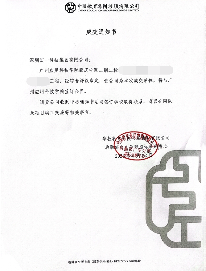 нð±¦(ÖйúÓÎ)ÓÐÏÞ¹«Ë¾¹ÙÍø