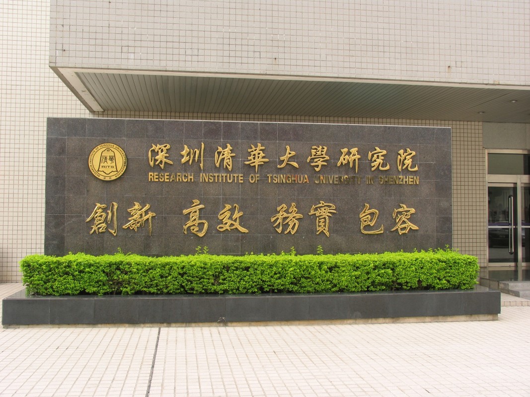 �½�(�й���)���޹�˾����