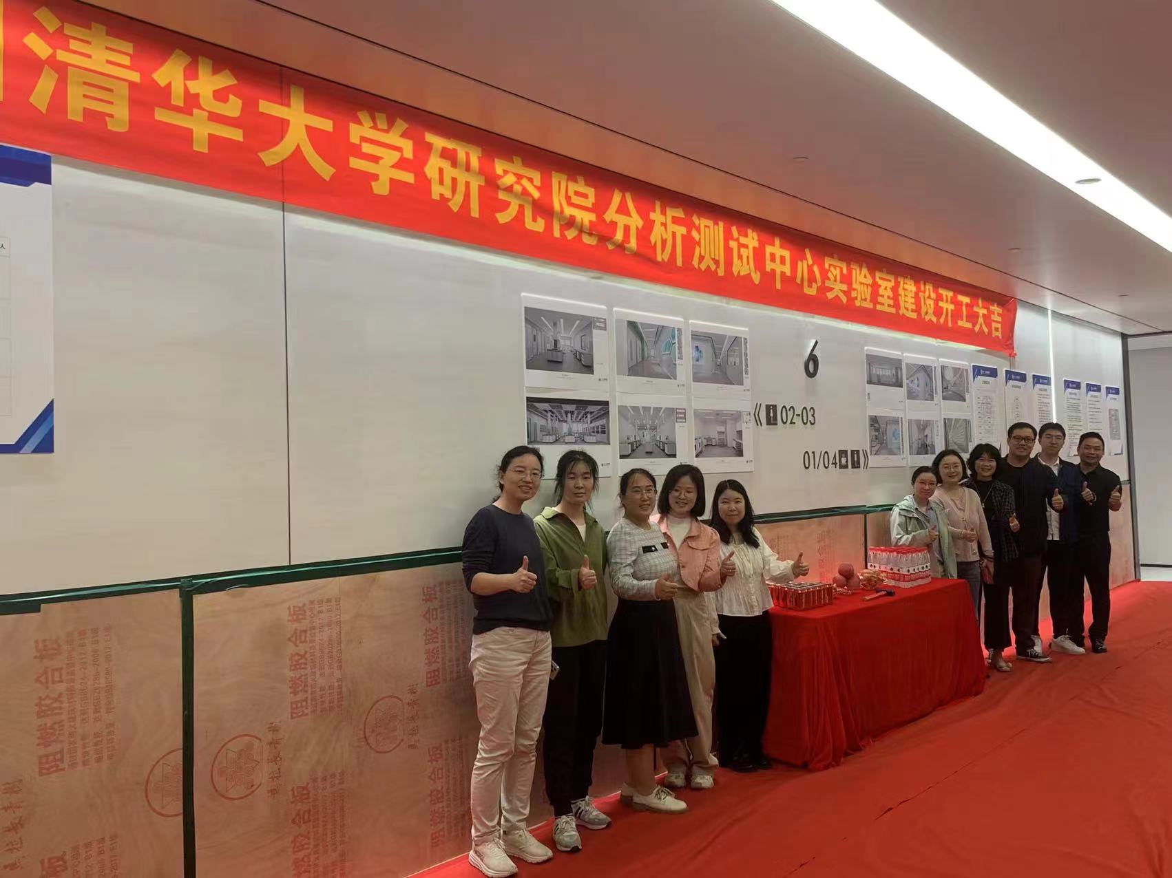 新金宝(中国游)有限公司官网