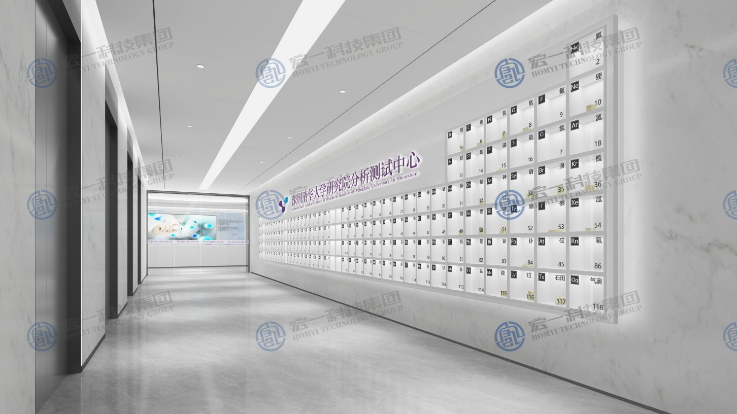 新金宝(中国游)有限公司官网