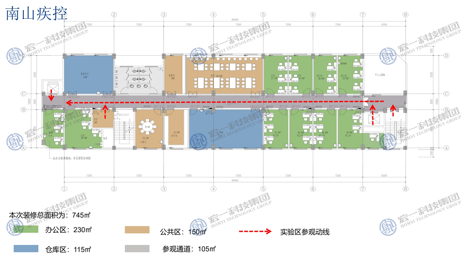 �½�(�й���)���޹�˾����