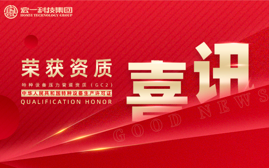 нð±¦(ÖйúÓÎ)ÓÐÏÞ¹«Ë¾¹ÙÍø