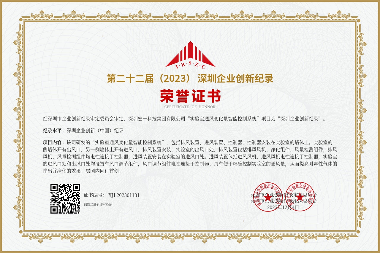 нð±¦(ÖйúÓÎ)ÓÐÏÞ¹«Ë¾¹ÙÍø