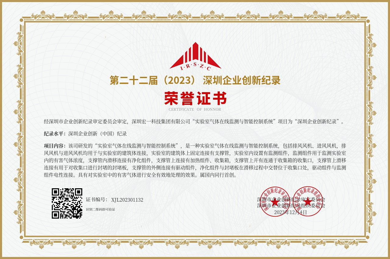 нð±¦(ÖйúÓÎ)ÓÐÏÞ¹«Ë¾¹ÙÍø