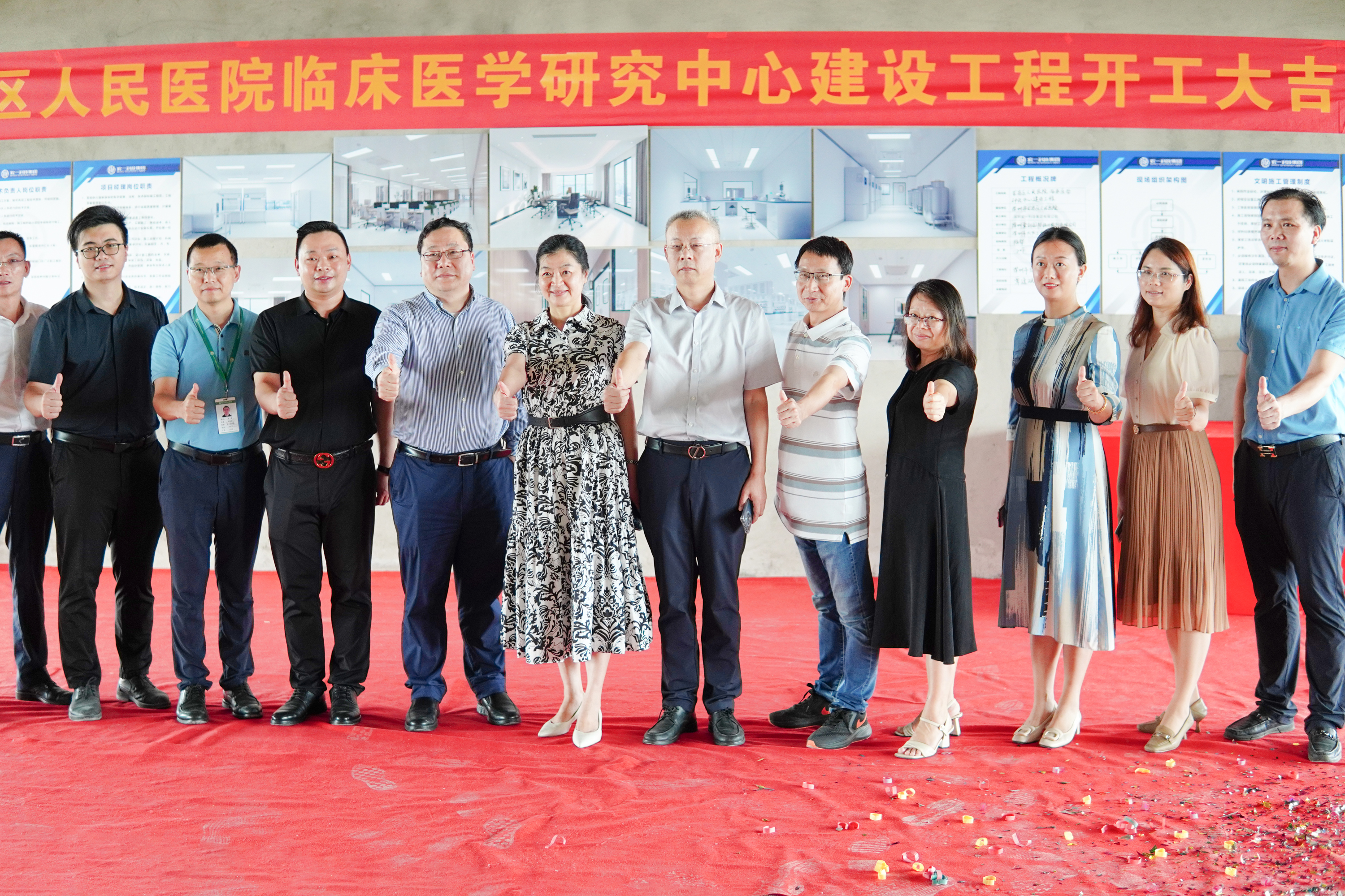 �½�(�й���)���޹�˾����