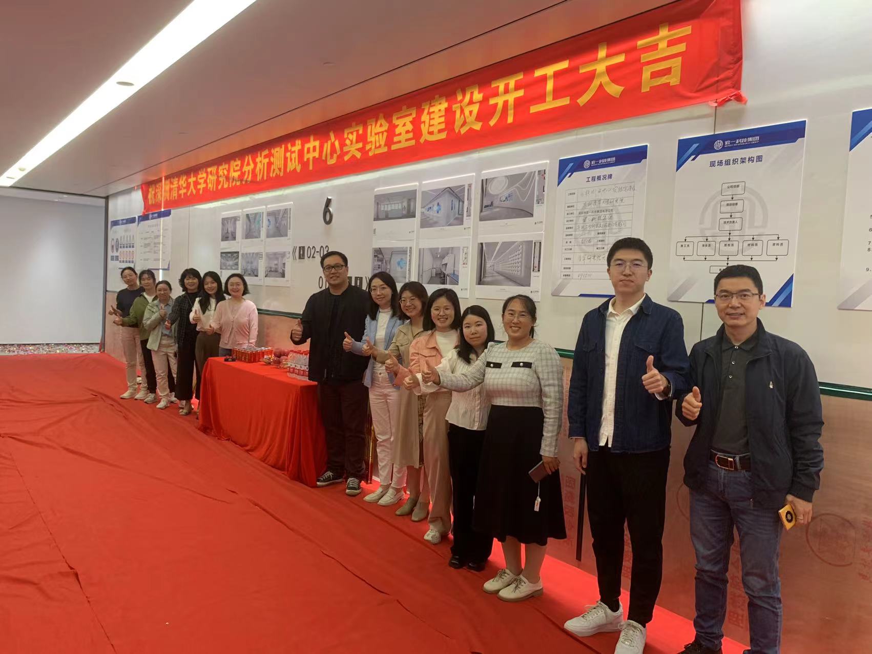 新金宝(中国游)有限公司官网