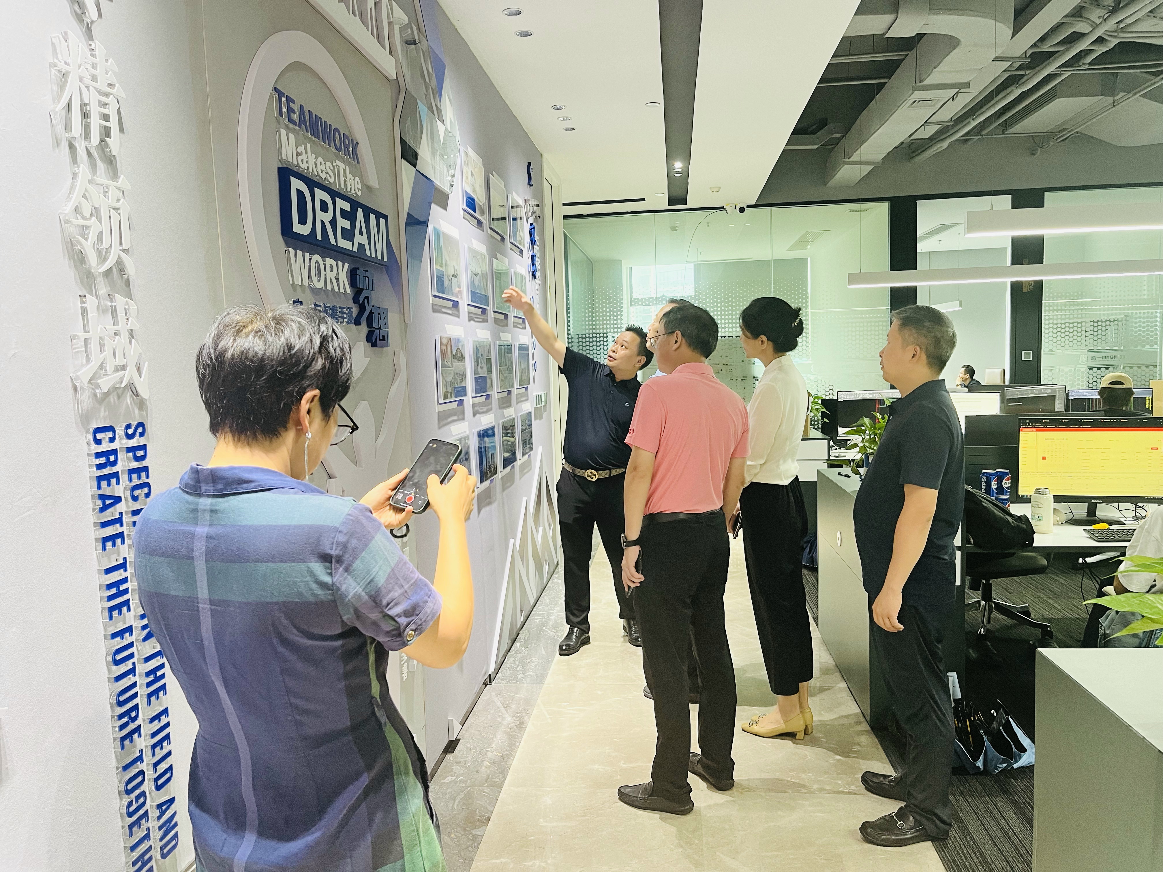 �½�(�й���)���޹�˾����