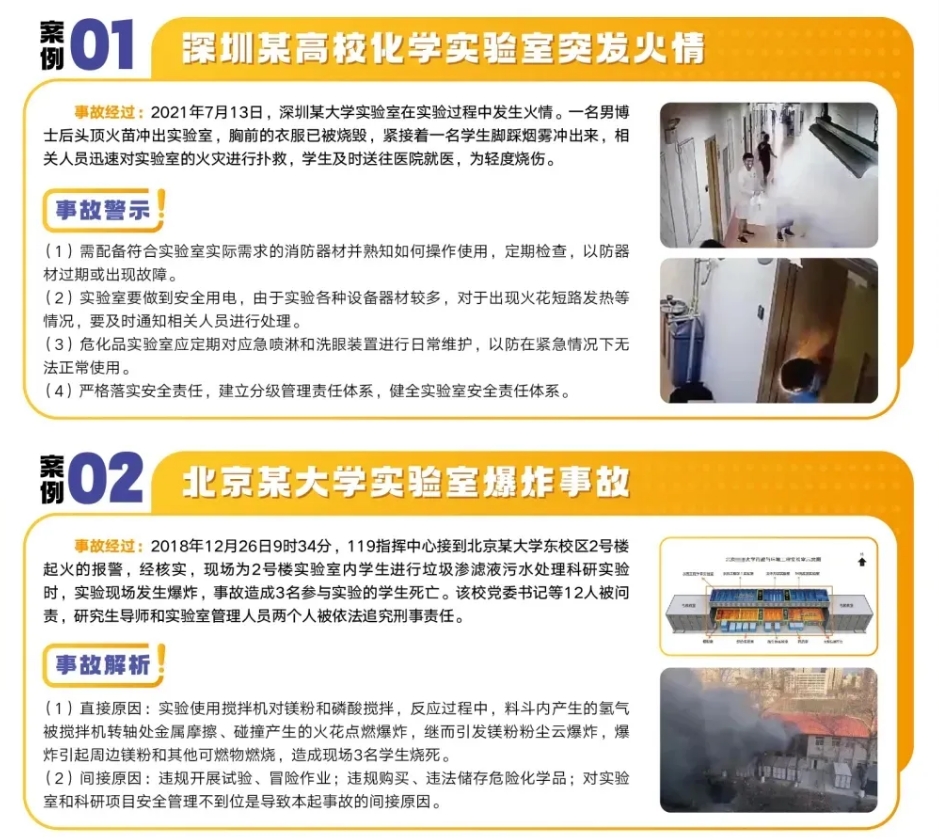 �½�(�й���)���޹�˾����