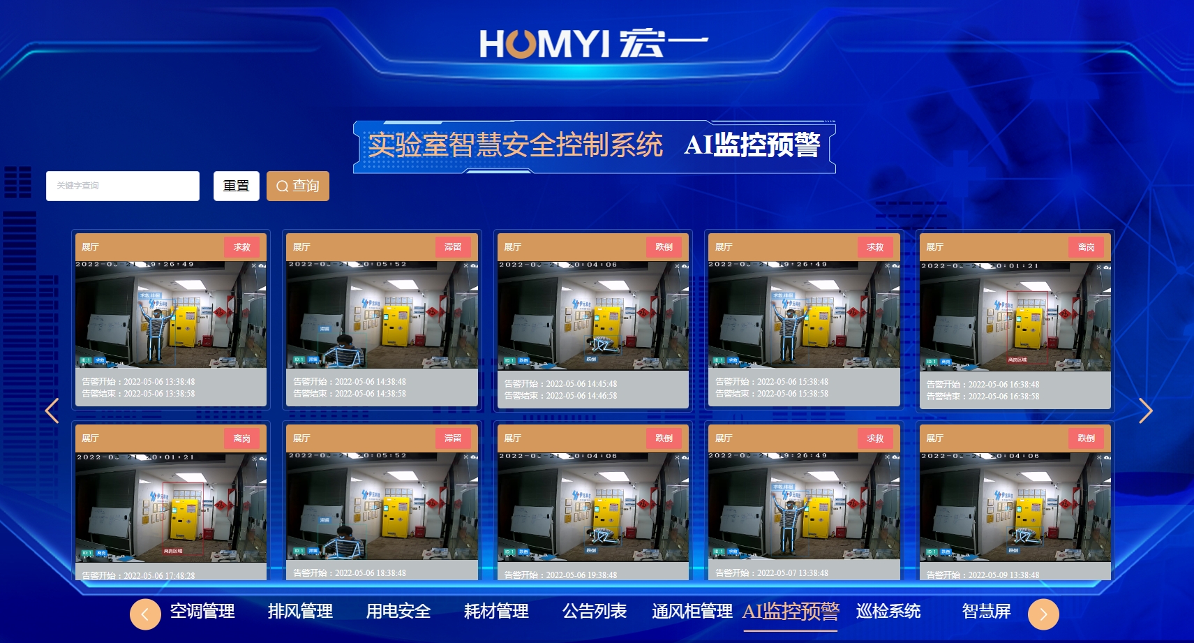 �½�(�й���)���޹�˾����