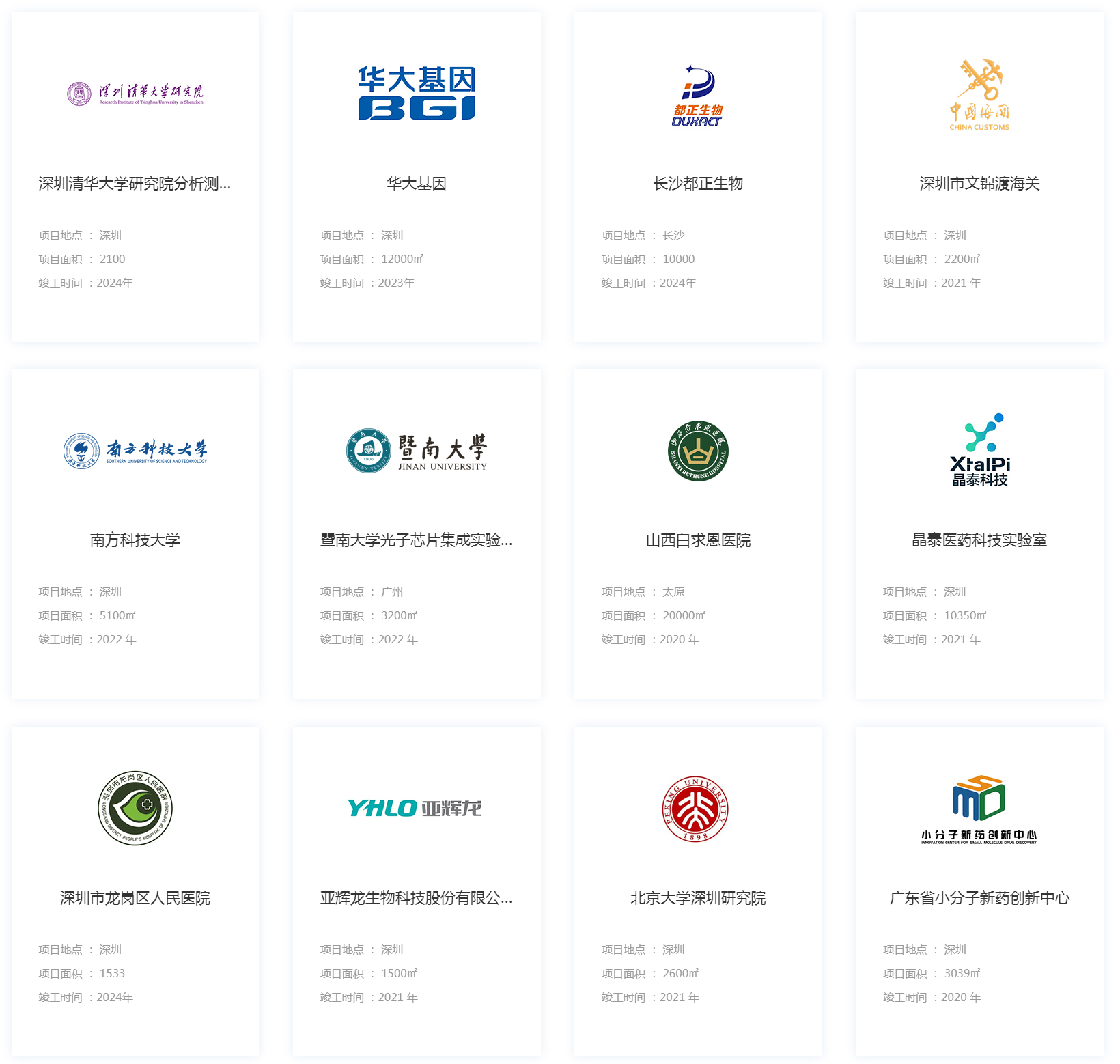 нð±¦(ÖйúÓÎ)ÓÐÏÞ¹«Ë¾¹ÙÍø