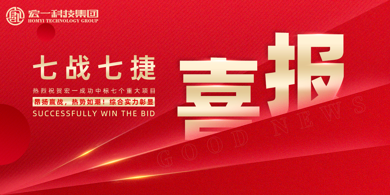 新金宝(中国游)有限公司官网