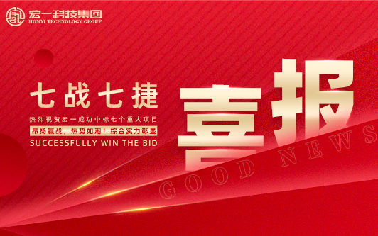 ��ս�߽�ح�½𱦿Ƽ����������ش󹤳������������캽�߶�ʵ���ҽ��裡